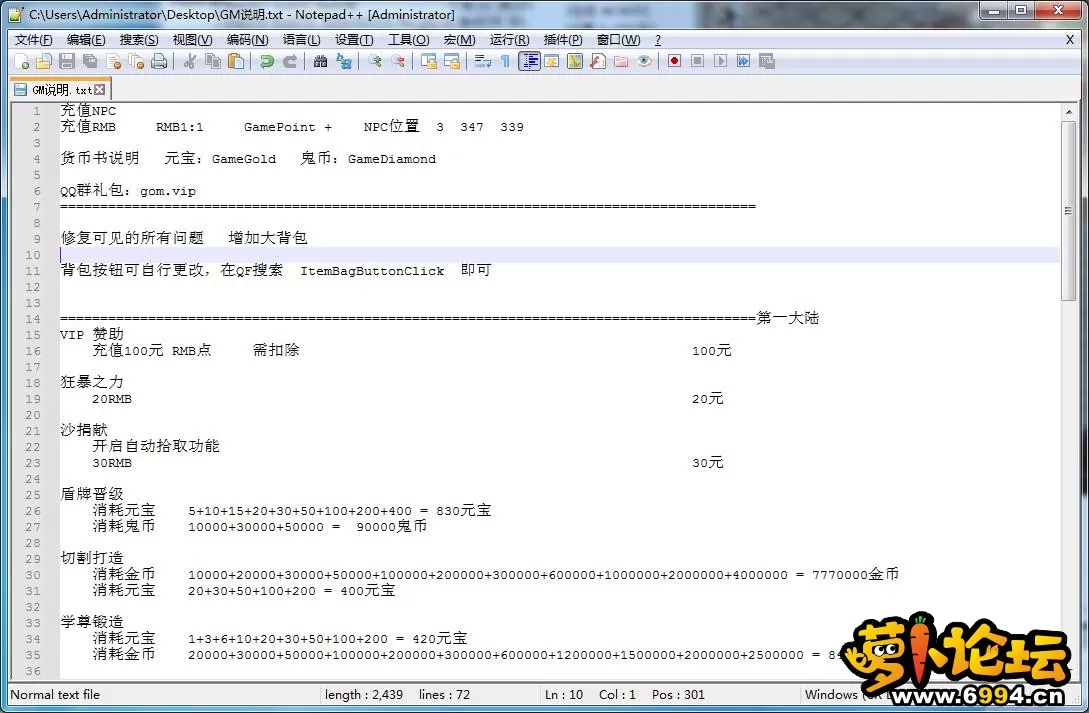 64.webp
