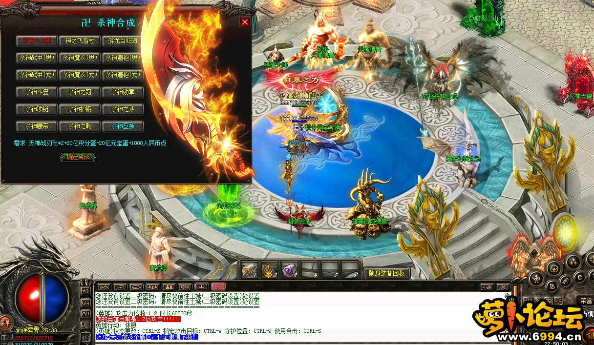 QQ截图20210708225006.webp