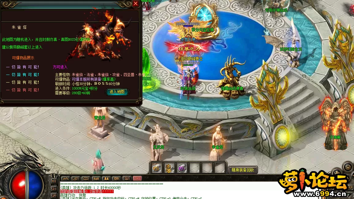 QQ截图20210708225048.webp