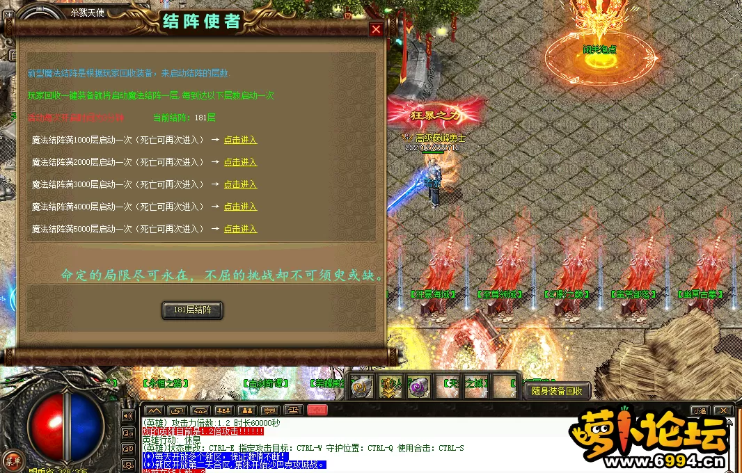 QQ截图20210708225126.webp