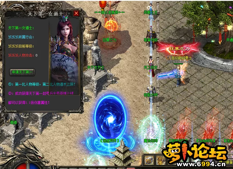 QQ截图20210708225135.webp