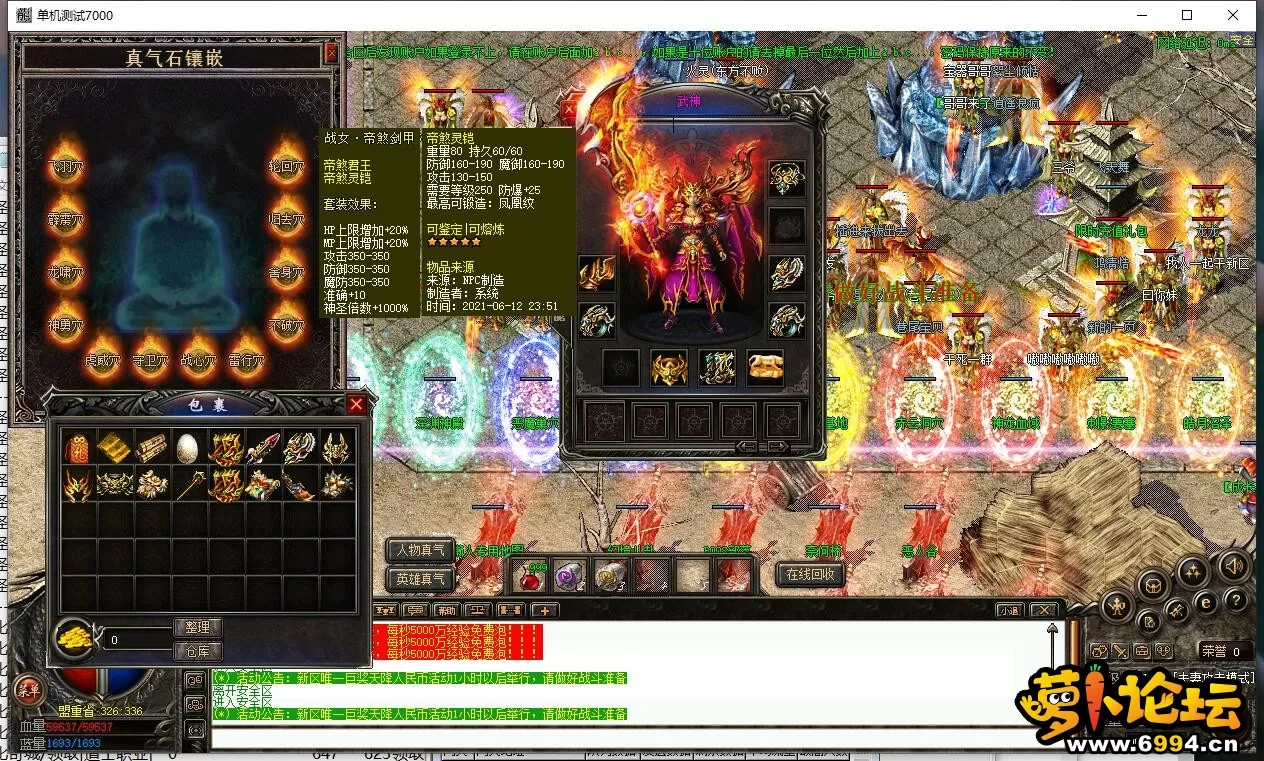 1623515043-a03588efeecd411.webp