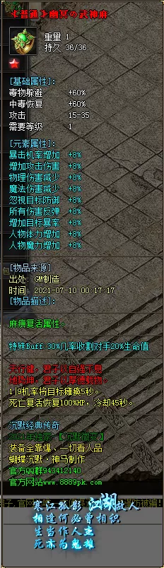 b.webp