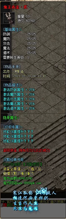 d.webp