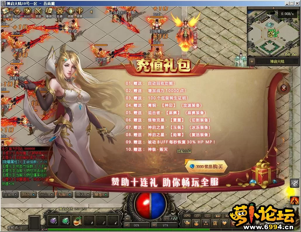 Compress_QQ截图20210710034206.webp
