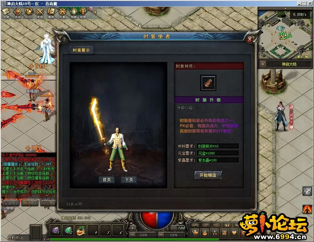 Compress_QQ截图20210710034232.webp