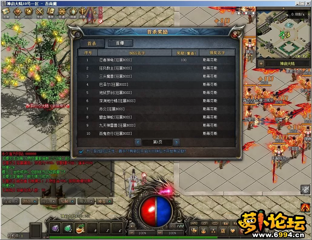 Compress_QQ截图20210710034553.webp