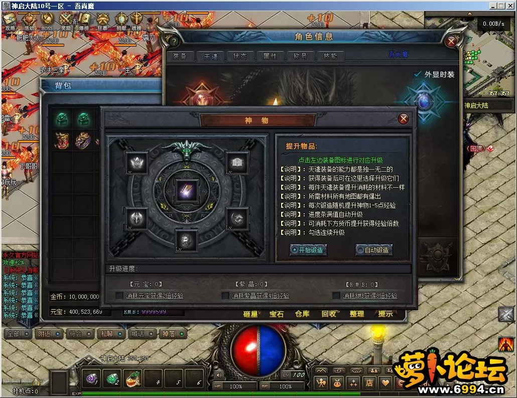 Compress_QQ截图20210710034737.webp