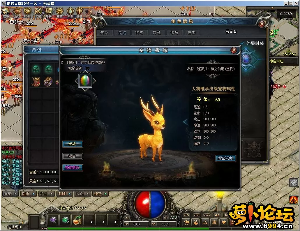 Compress_QQ截图20210710034741.webp