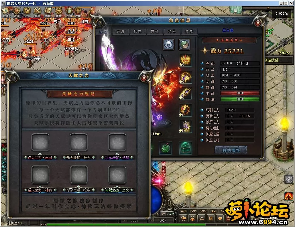 Compress_QQ截图20210710034815.webp