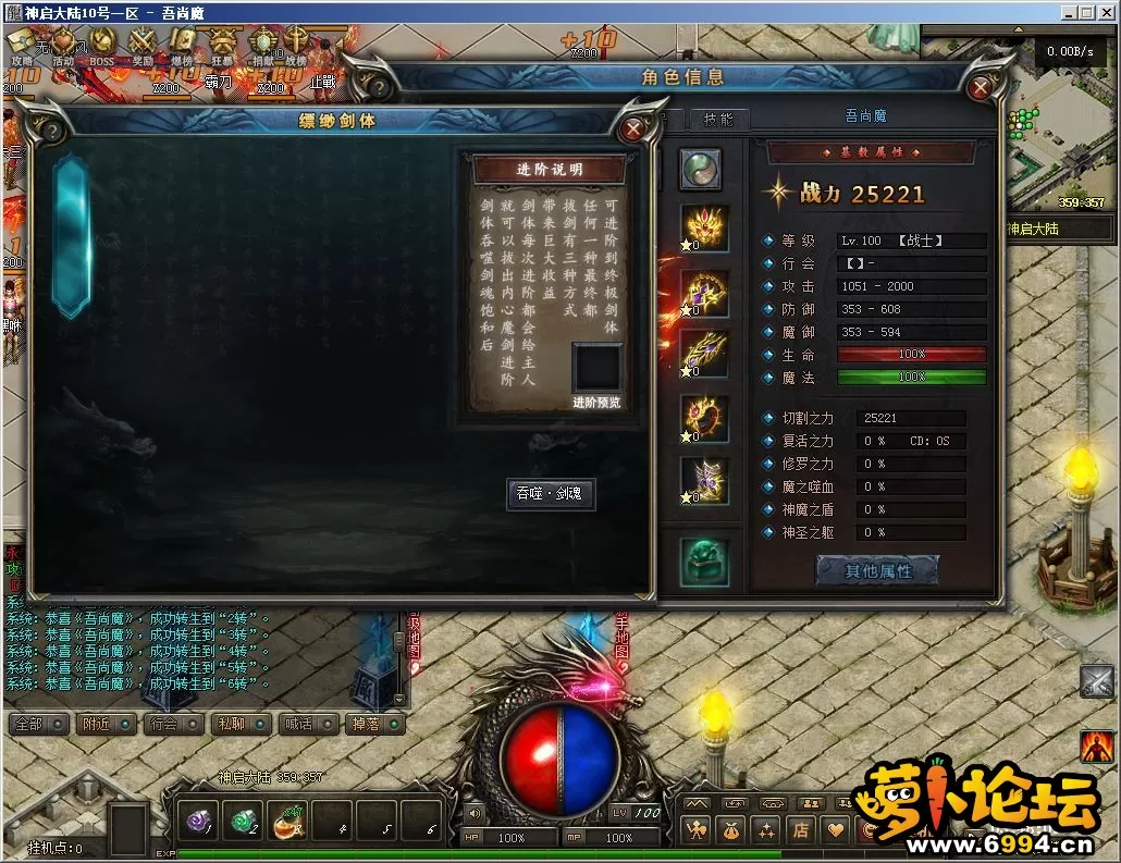Compress_QQ截图20210710034810.webp