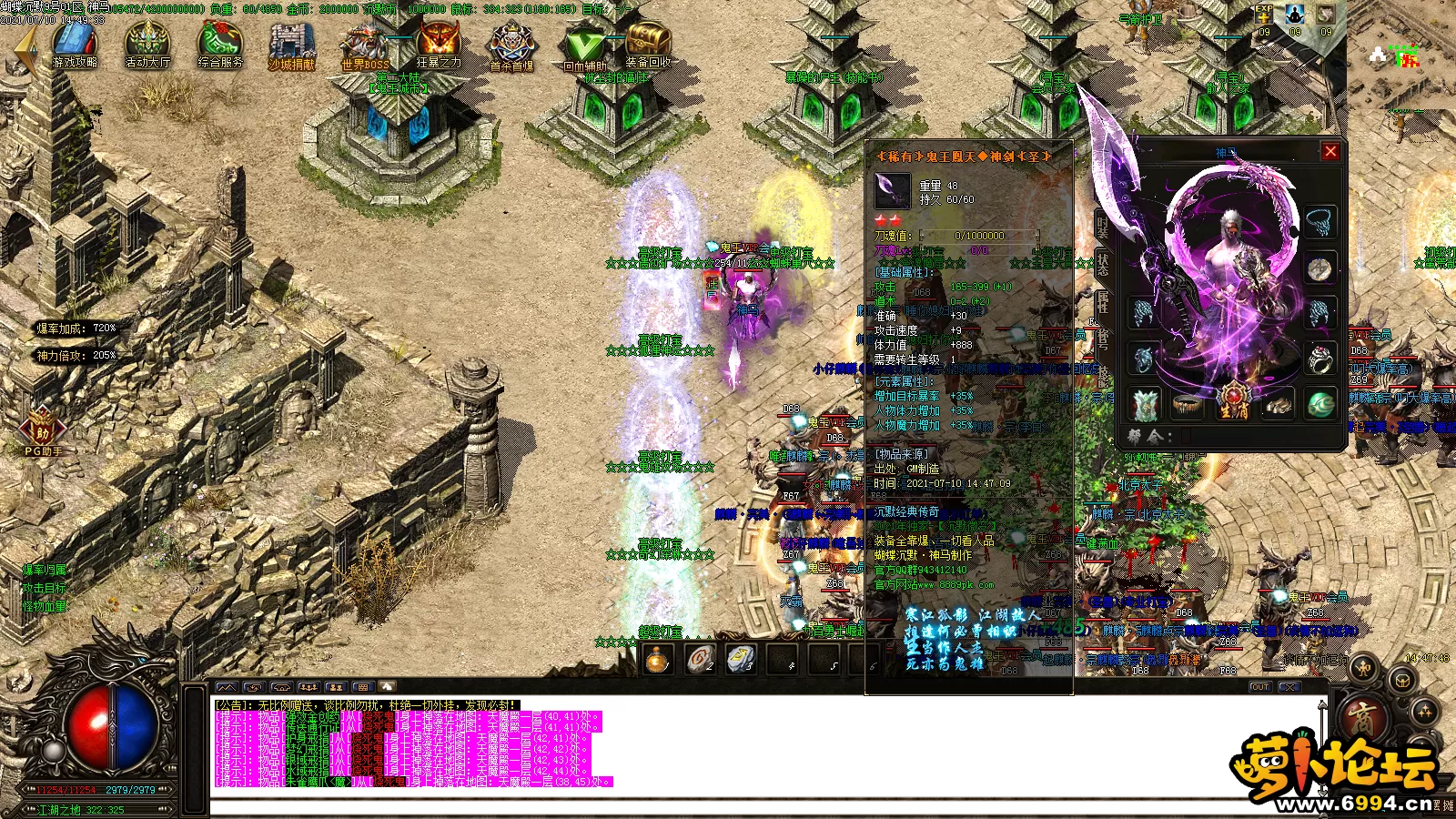 Images01.webp