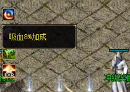 QQ截图20210712104959.webp