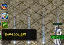 QQ截图20210712105012.webp