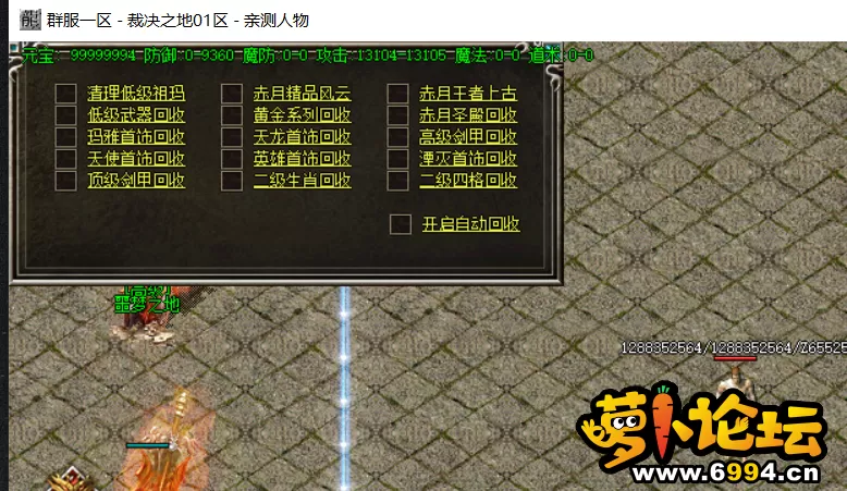 QQ截图20210712111212.webp