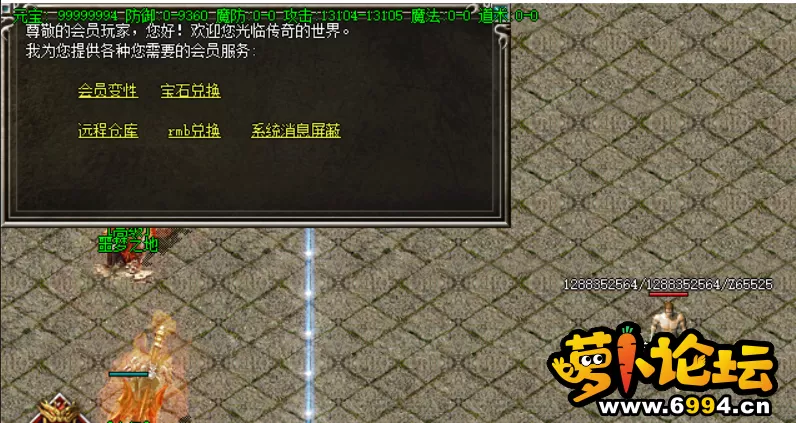 QQ截图20210712111230.webp