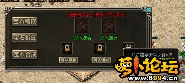 QQ截图20210712112550.webp