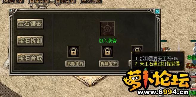 QQ截图20210712112557.webp