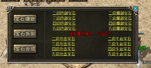 QQ截图20210712112606.webp