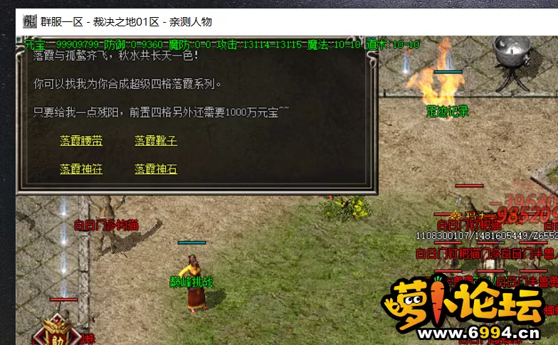 QQ截图20210712113019.webp