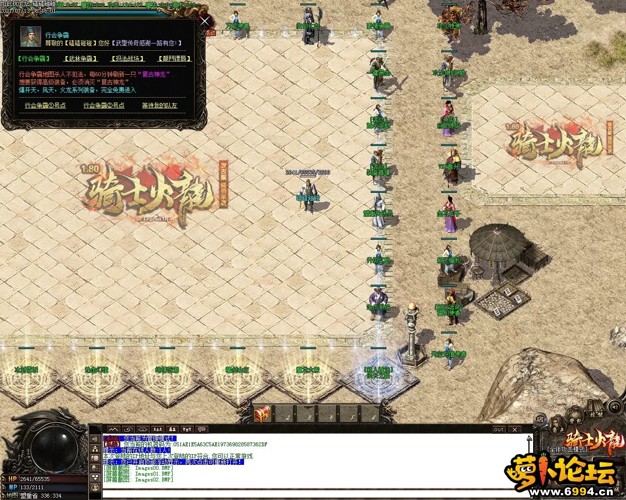 Images03.webp