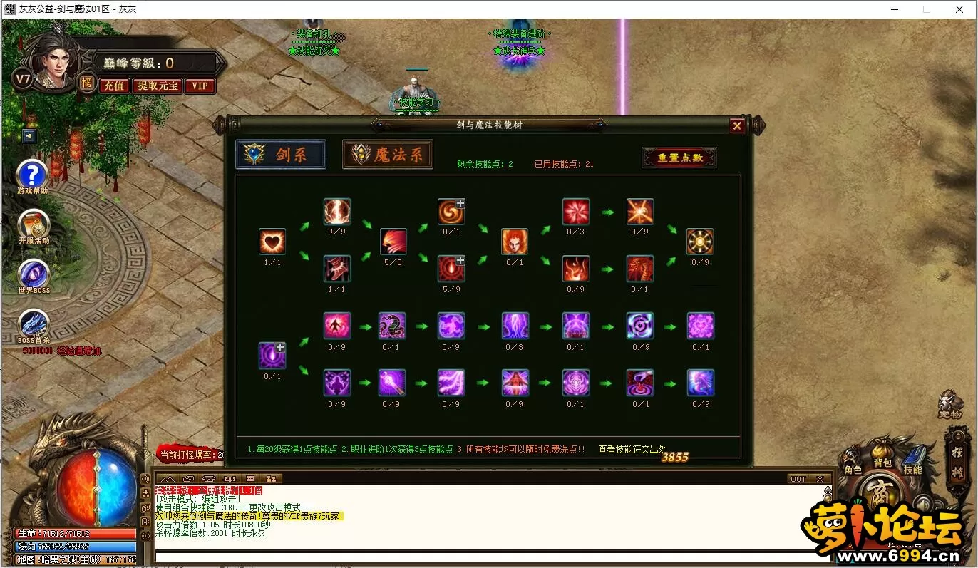 7.webp
