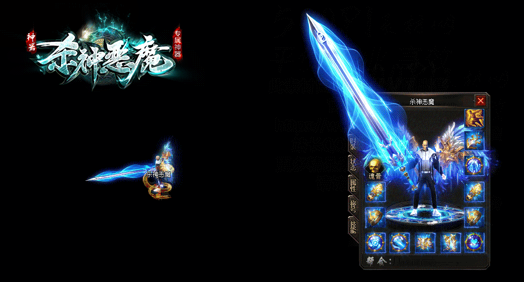 2.gif
