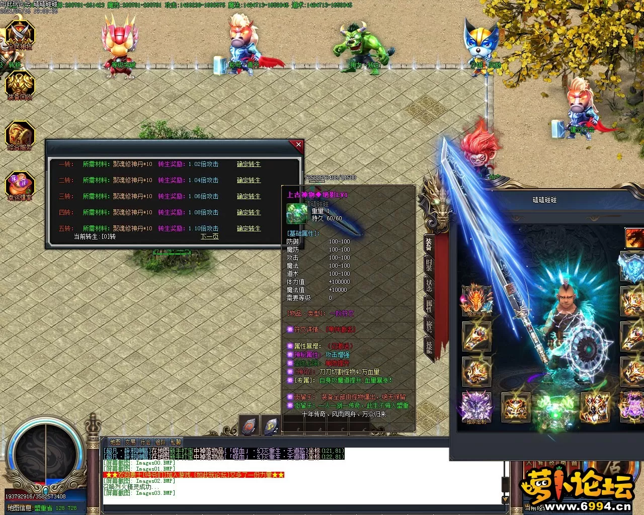 Images04.webp