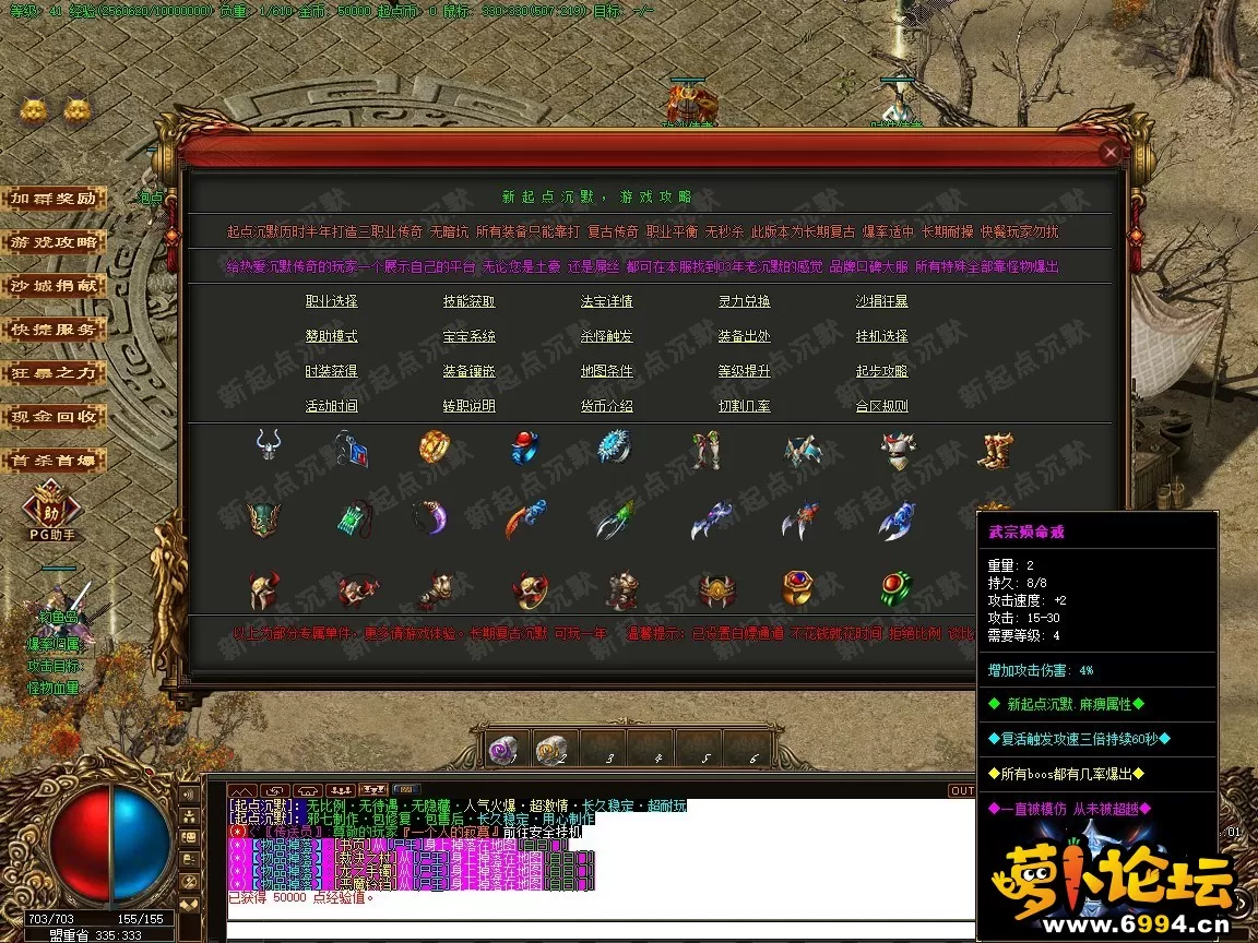 4-4.webp