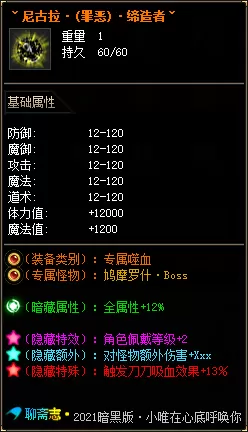 29.webp