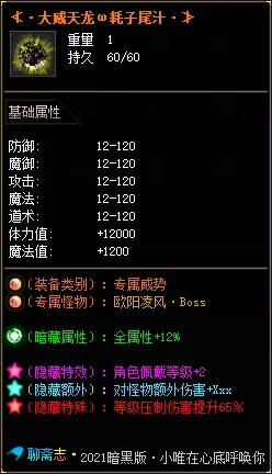 28.webp