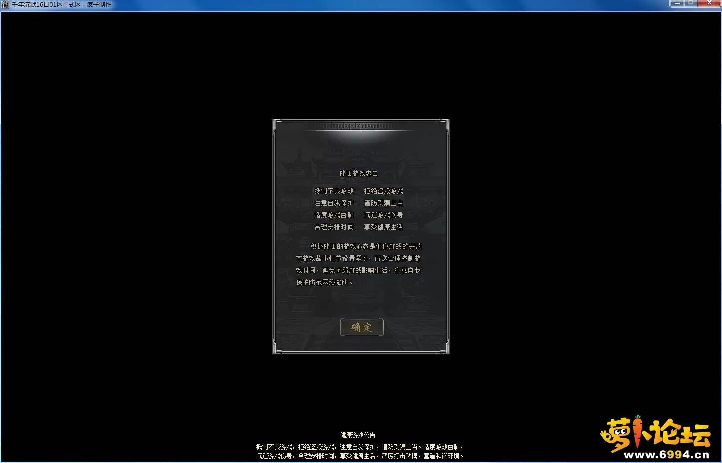 Compress_3.webp