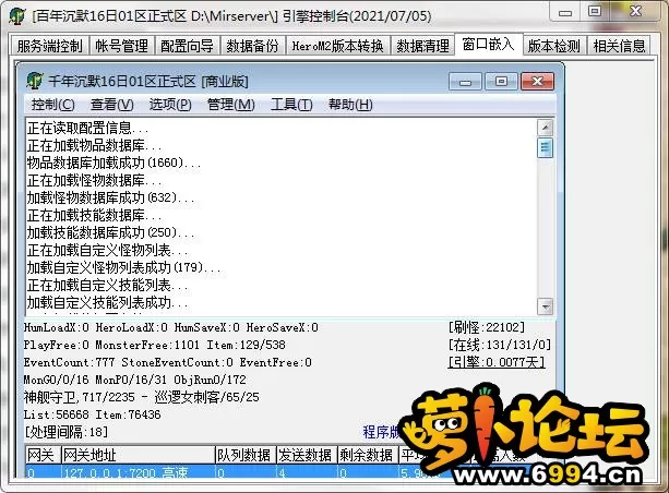 Compress_62.webp