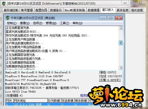 Compress_63.webp