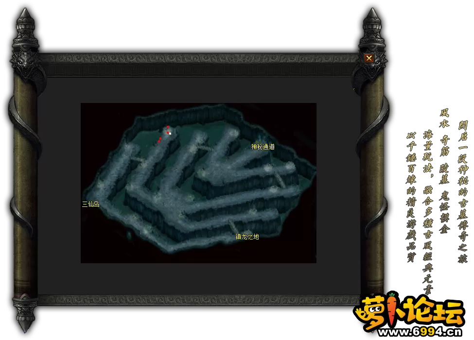 map2.webp