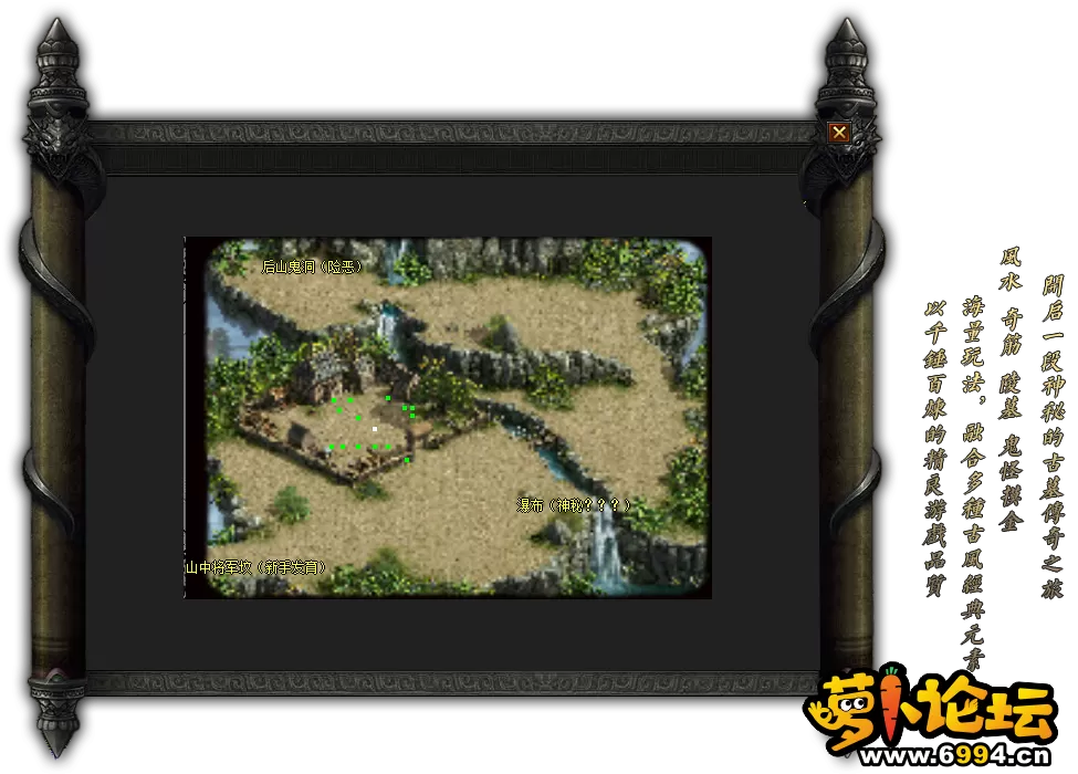 map1.webp