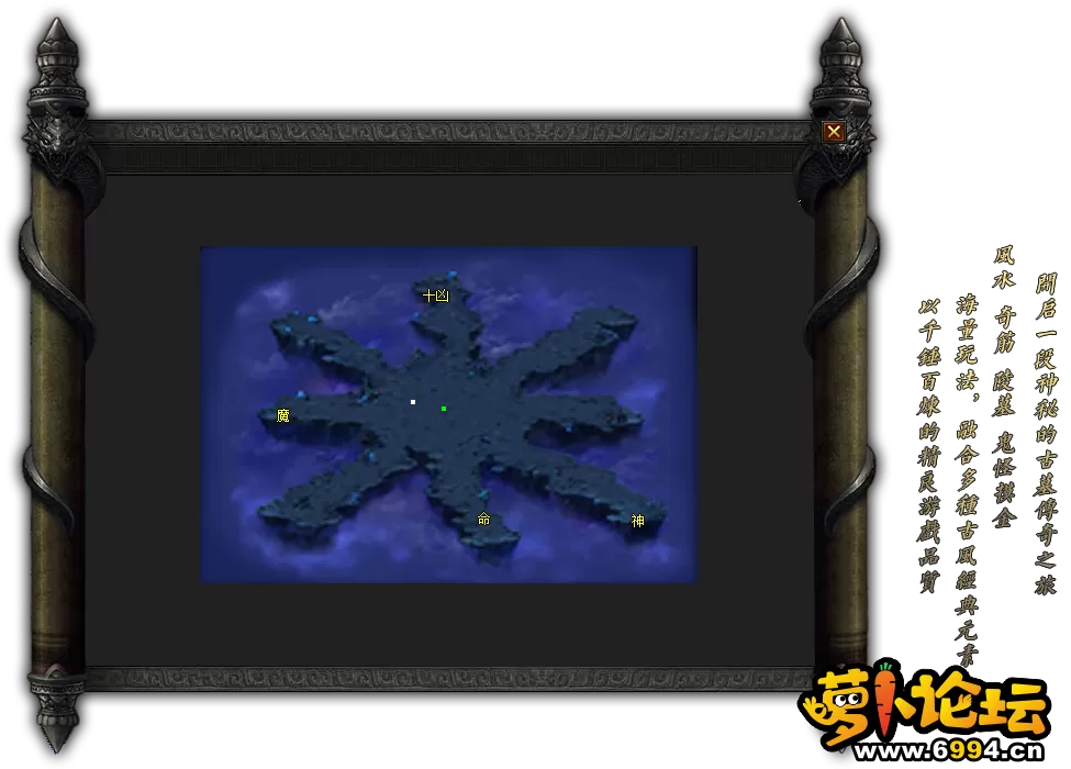 map3.webp