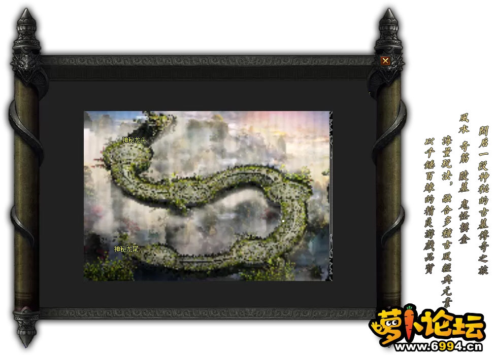 map4.webp