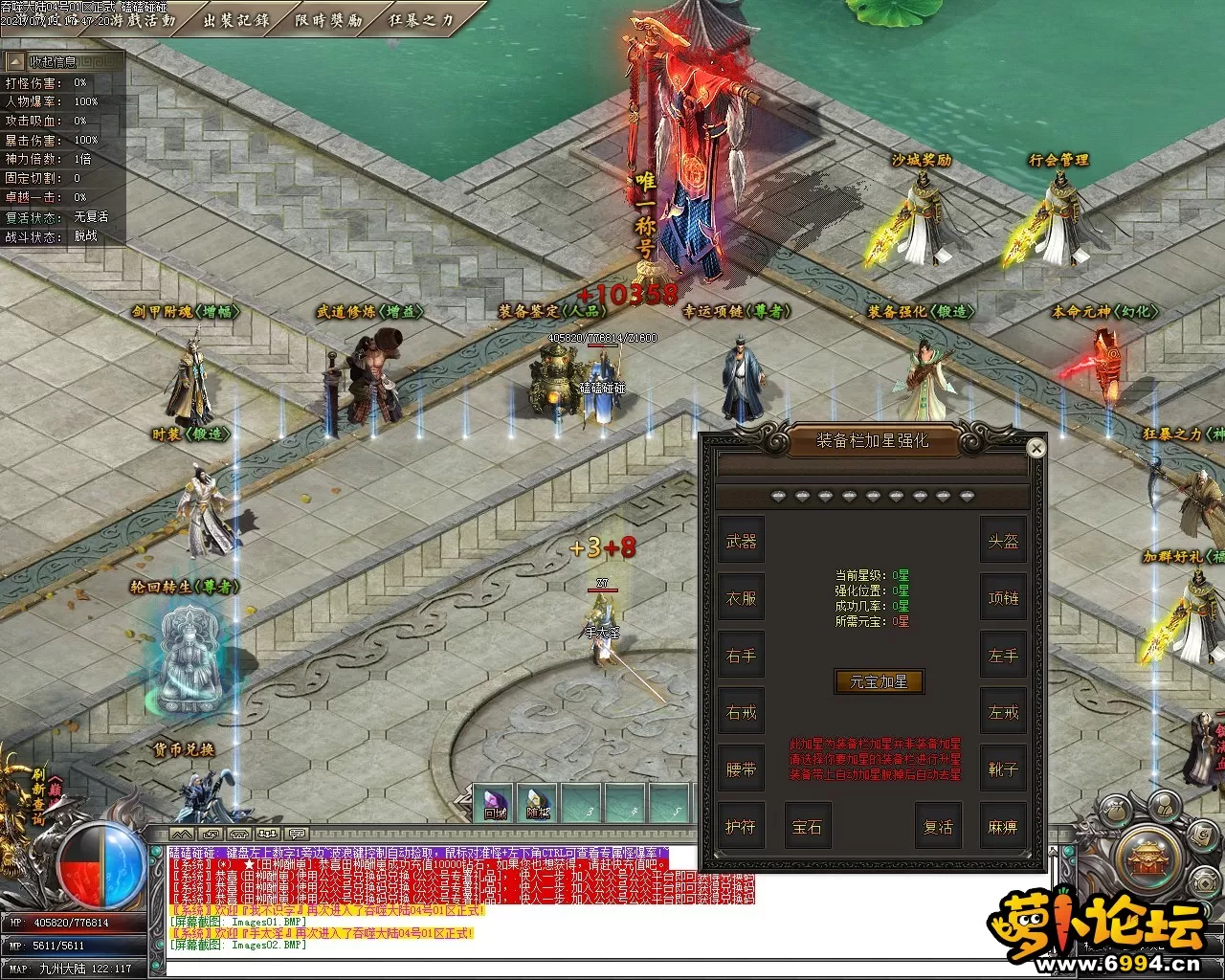Images03.webp