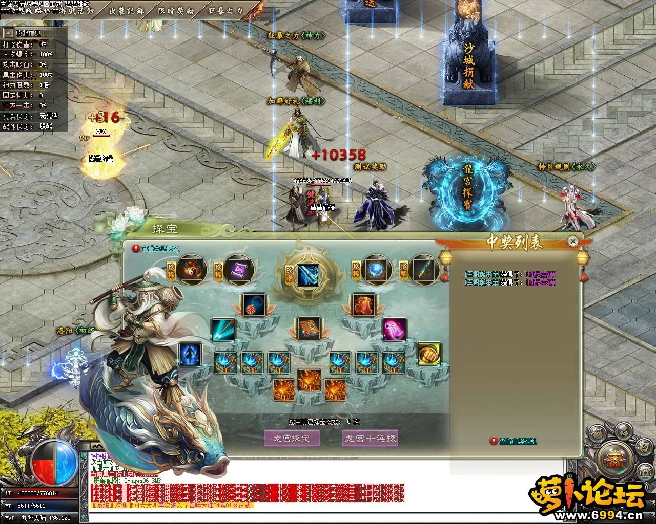 Images07.webp