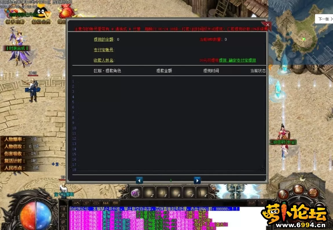 7.webp