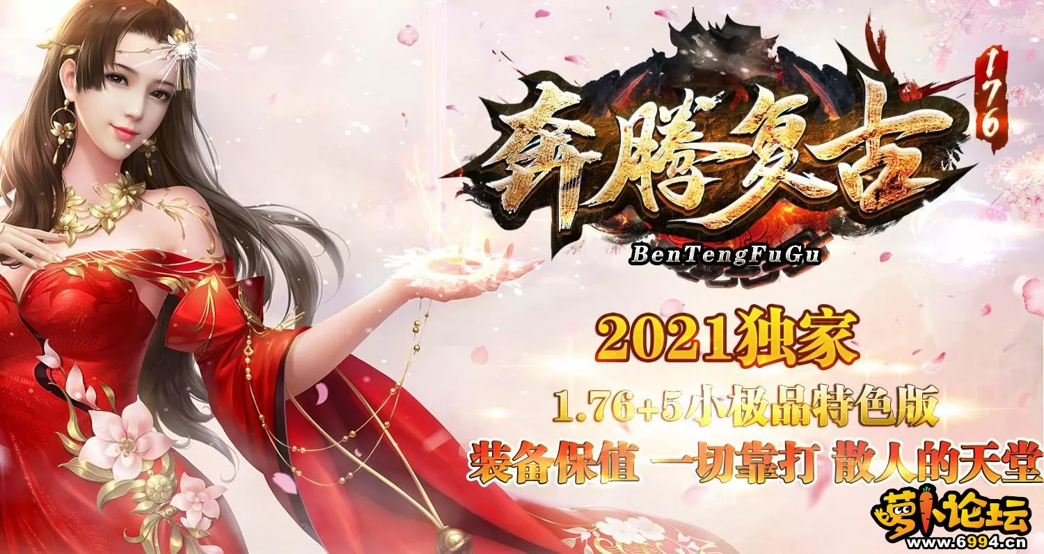 360截图20210716135310432.webp