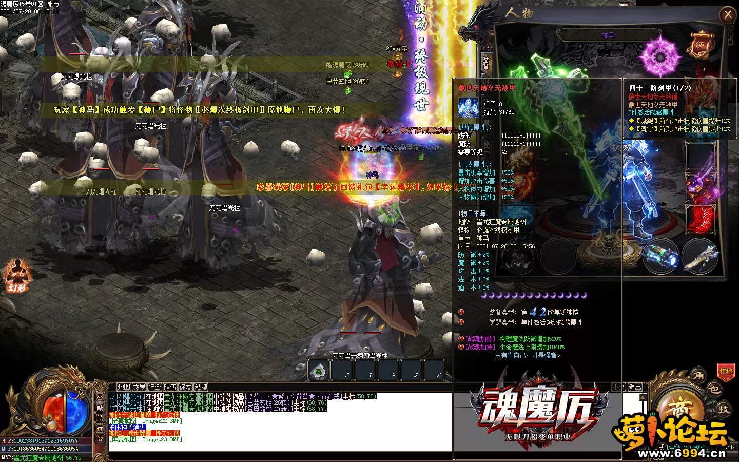 Images24.webp