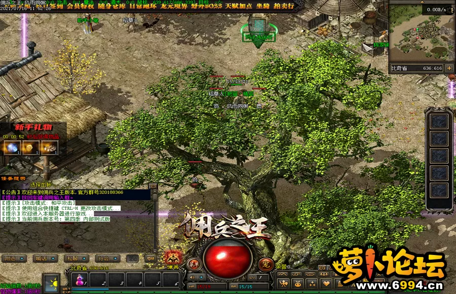 Images00.webp
