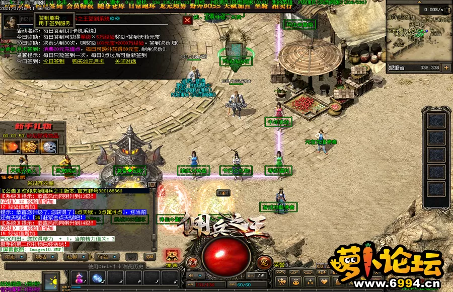 Images11.webp