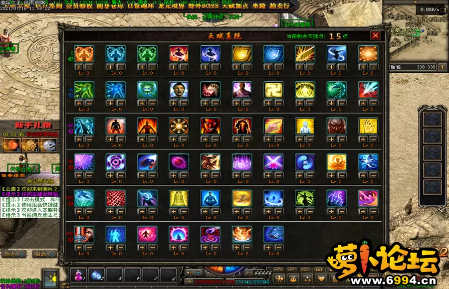 Images18.webp
