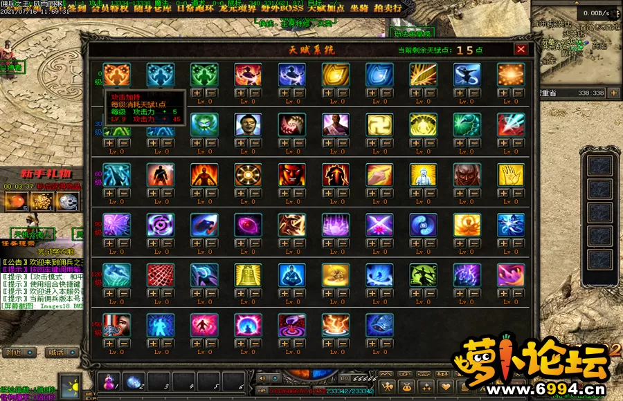 Images19.webp