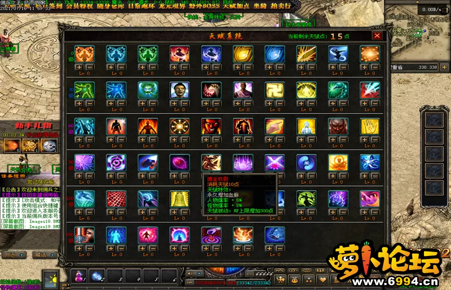 Images20.webp