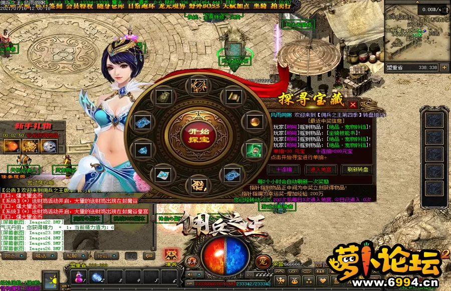 Images27.webp