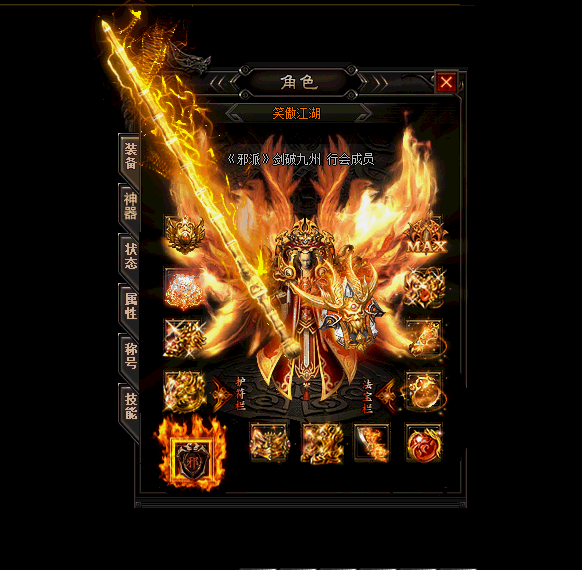 4.gif